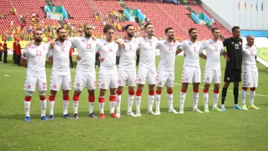 Équipe nationale de la Tunisie à la CAN