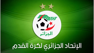 Logo de la Fédération algérienne de football