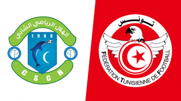 Tunisie : Le championnat de football reporté pour des raisons sécuritaires