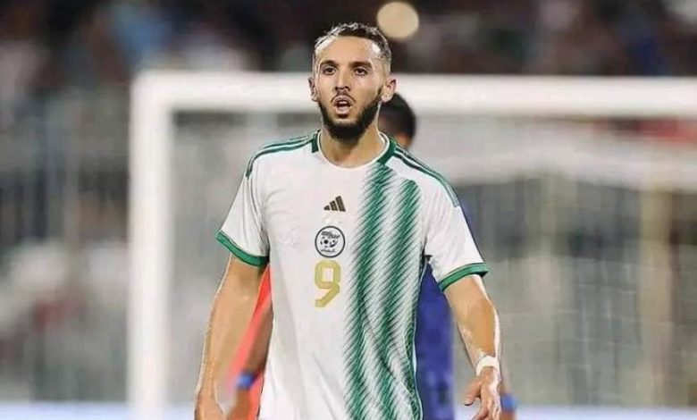 Amine Gouiri ne jouera pas la CAN 2023