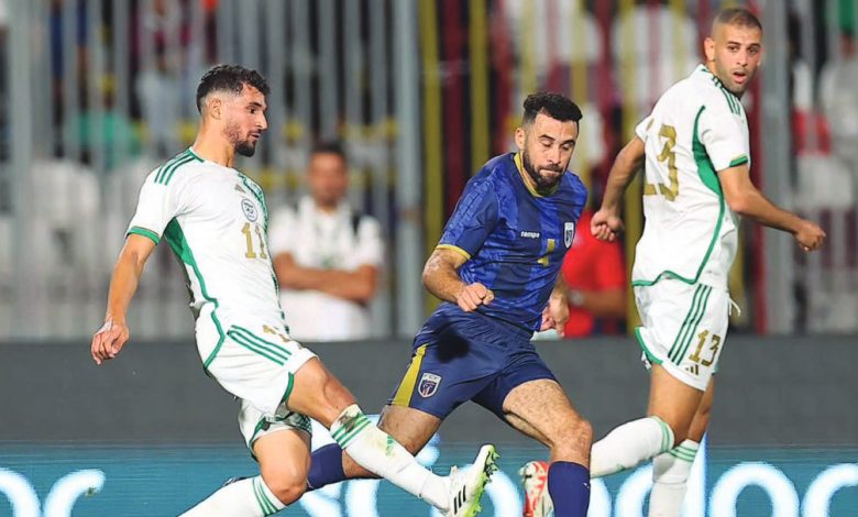 Houssem Aouar et Islem Slimani
