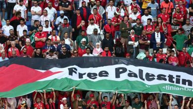 Free Palestine