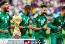 Qatar - Coupe Arabe