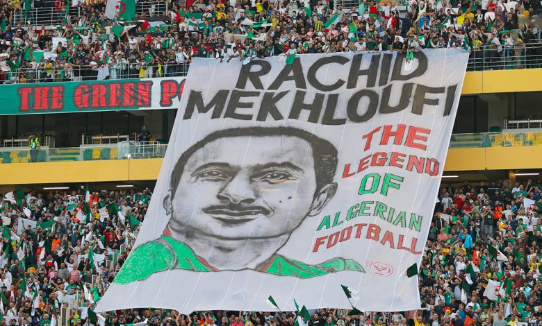 Hommage à Rachid Mekhloufi