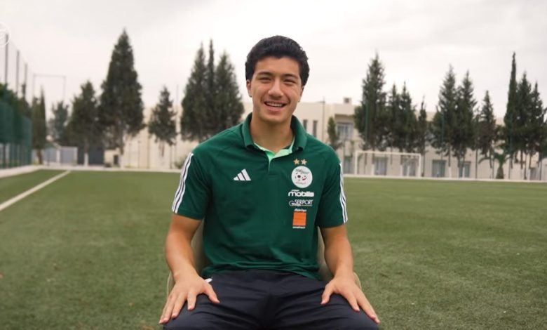 Ibrahim Maza forfait
