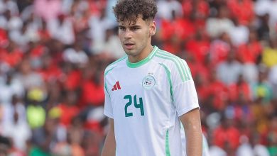 Amine Chiakha