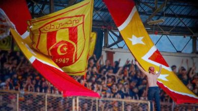 Supporters du NA Hussein-Dey