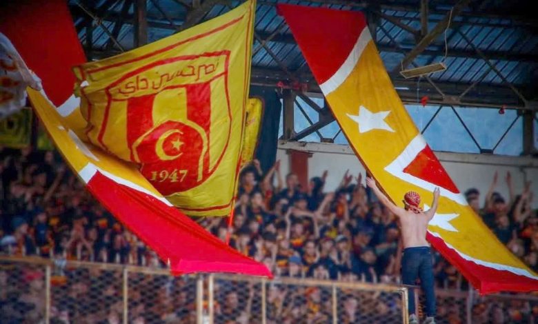 Supporters du NA Hussein-Dey