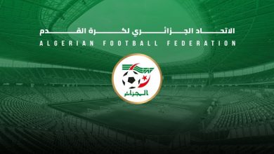 Fédération algérienne de Football