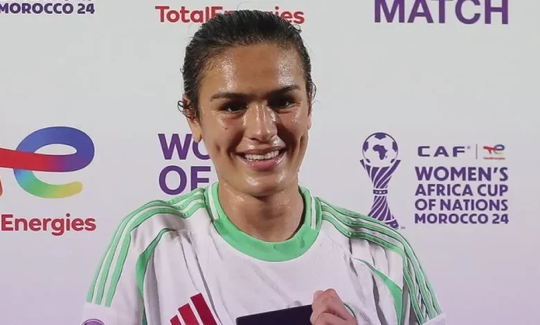 Roselène Khezami