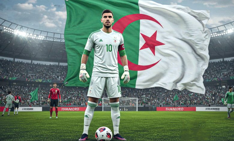 Luca Zidane a choisi l'Algérie