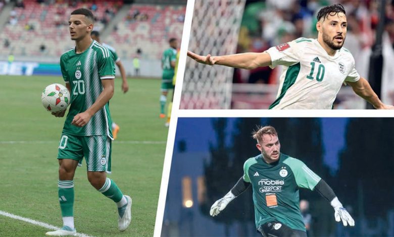 Badredine Bouanani, Youcef Belaili et Zakaria Bouhalfaya out de la CAN