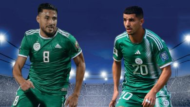 Youcef Belaili et Youce Atal