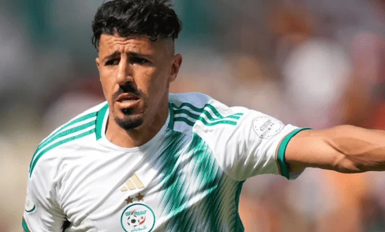 Baghdad Bounedjah