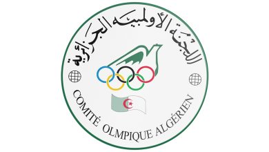 COA